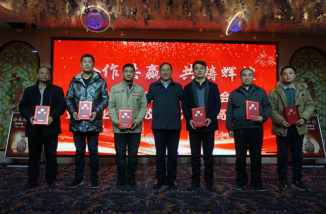 2021新鄉(xiāng)振動協(xié)會年會暨企業(yè)數(shù)字化轉(zhuǎn)型高峰論壇隆重召