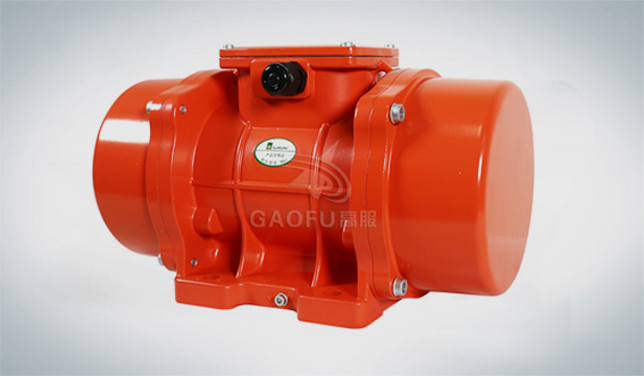 MVE振動(dòng)電機(jī)