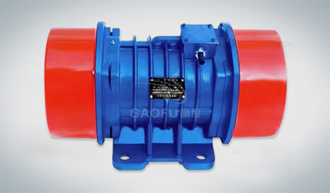 YZU振動(dòng)電機(jī)