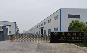 安徽拓力工程材料科技用高服超聲波振動篩解決了玻璃微珠篩分難題