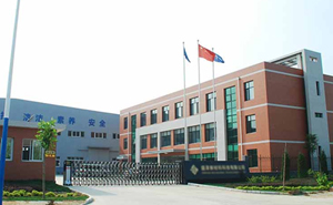 廣東新材料用高服自動排渣過濾機將甲苯樹脂溶液和白土分離