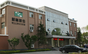 濮陽蔚林化工使用高服氣流篩分機解決了橡膠助劑的篩分難題