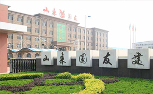 高服概率篩助力山東圓友重工替代國(guó)外進(jìn)口的干粉砂漿振動(dòng)篩