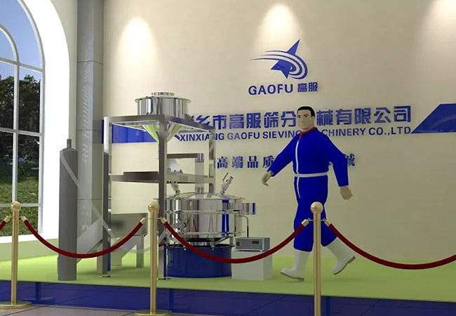 高服篩機粉體篩分系統模型,粉末振動篩分工藝流程圖