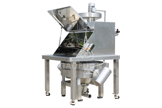 無(wú)塵投料站