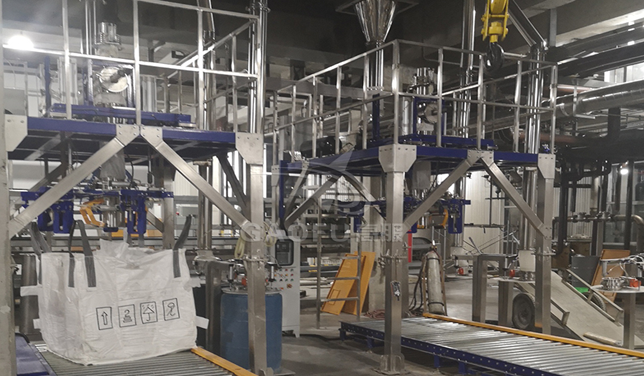 化工粉末混料篩分包裝系統